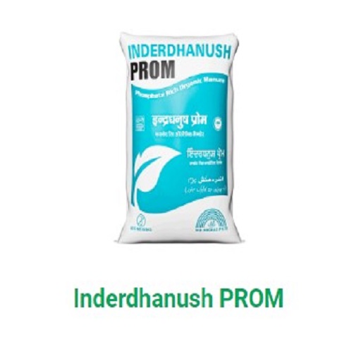 Inderdhanush PROM ( Phosphate Rich  Manure  Fertilizers )